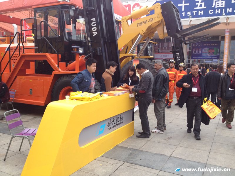 2015年厦门开云手机站官方版在线登入-开云（中国）