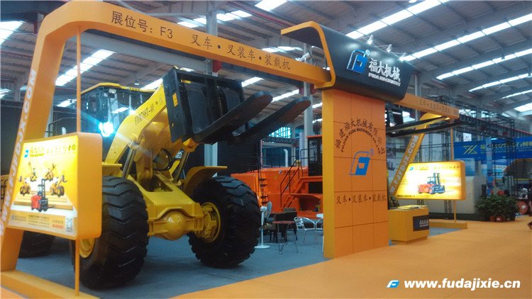 2015年水头开云手机站官方版在线登入-开云（中国）